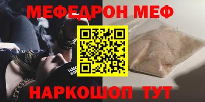МДМА Дубна