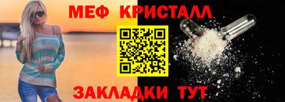 2c-b Заволжье