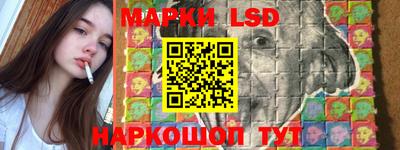 метамфетамин Донецк