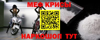 2c-b Заволжье