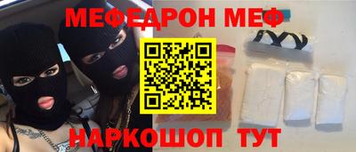 МДМА Дубна