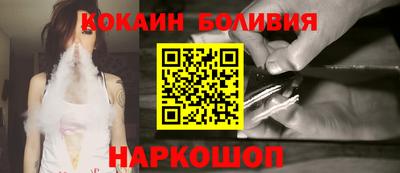 ешки Заводоуковск