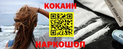 ешки Заводоуковск