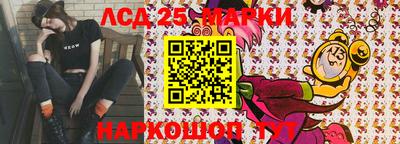 2c-b Заволжье