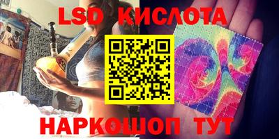 кокаин VHQ Жуковский