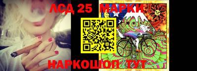 прущая мука Донской