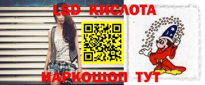ешки Заводоуковск