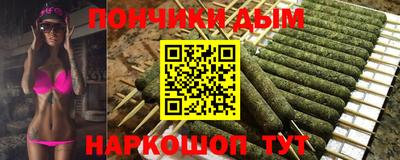 кокаин VHQ Жуковский