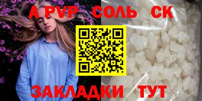 МДМА Дубна
