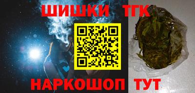 ешки Заводоуковск