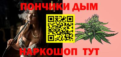 МДМА Дубна