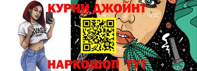 прущая мука Донской