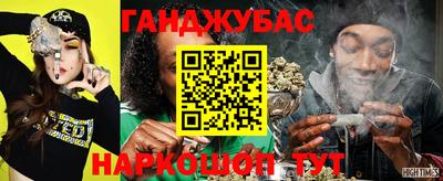 ешки Заводоуковск