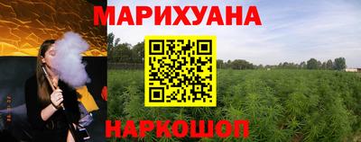 кокаин VHQ Жуковский