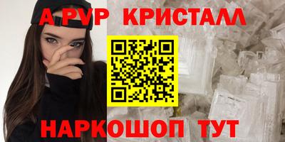 прущая мука Донской