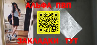 кокаин VHQ Жуковский