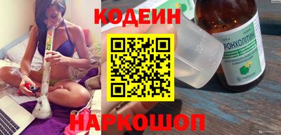прущая мука Донской