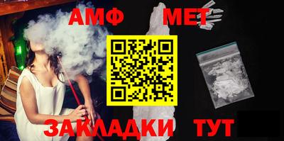 кокаин VHQ Жуковский
