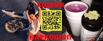 ешки Заводоуковск