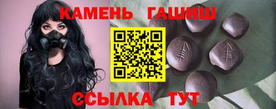 прущая мука Донской