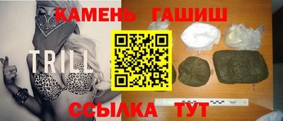 кокаин VHQ Жуковский