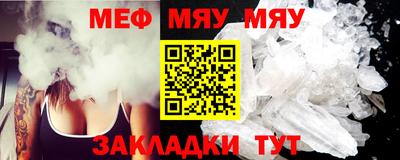 2c-b Заволжье